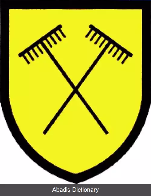 عکس کروپا (ناحیه کولین)