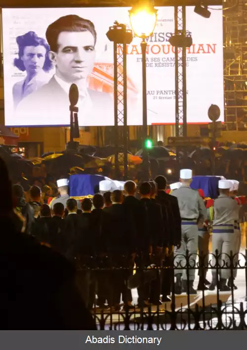 عکس ملینه مانوشیان