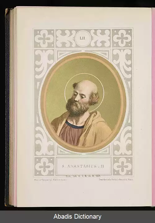 عکس پاپ آناستازیوس دوم