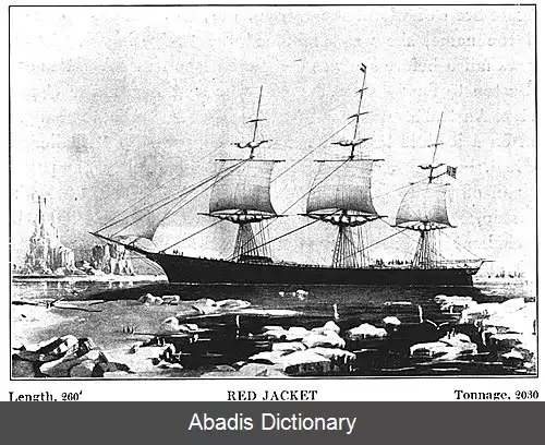 عکس رد جکت (کشتی تندرو)