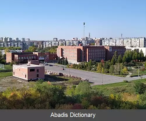 عکس دانشگاه ایالتی چلیابینسک