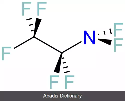 عکس پرفلوئورواتان آمین