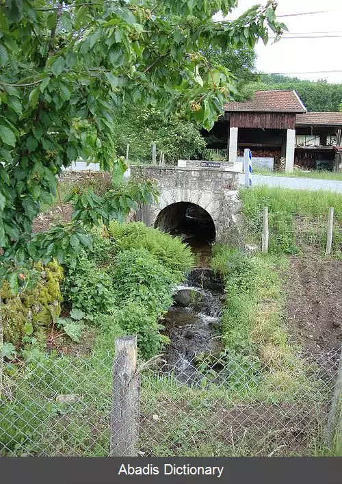 عکس آردیره