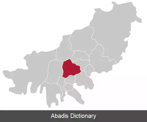 عکس بوسانجین