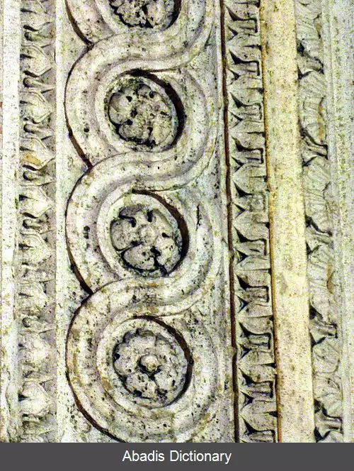 عکس زیروروکاری