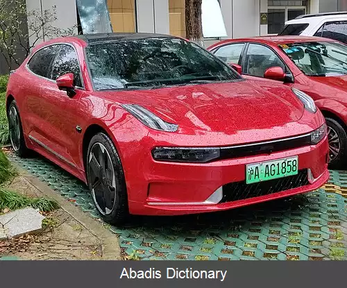 عکس زیکر ۰۰۱