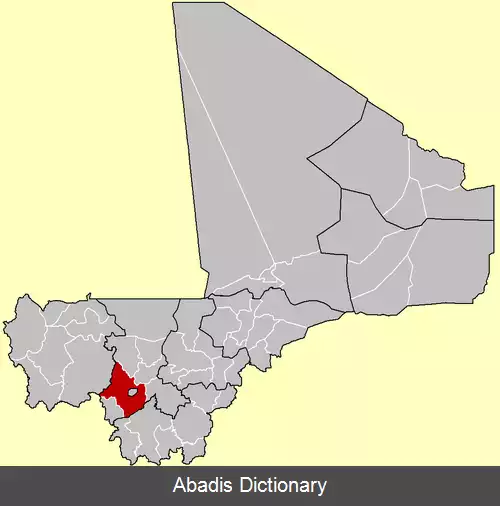 عکس دایره کتی