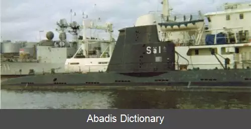 عکس زیردریایی کلاس هاجن