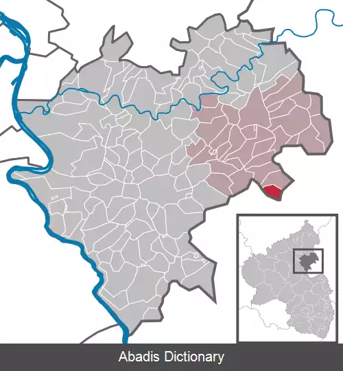عکس رکنروت