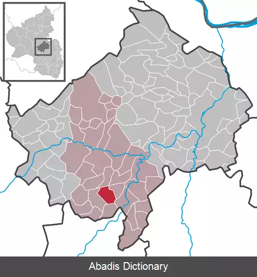 عکس دسلوخ