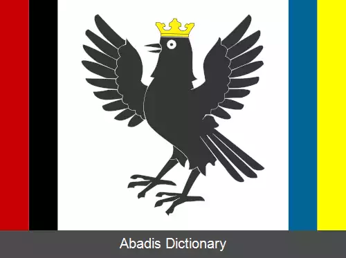 عکس استان ایوانو فرانکیفسک