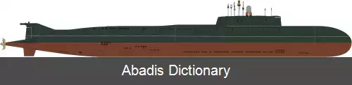 عکس زیردریایی روسی کورسک