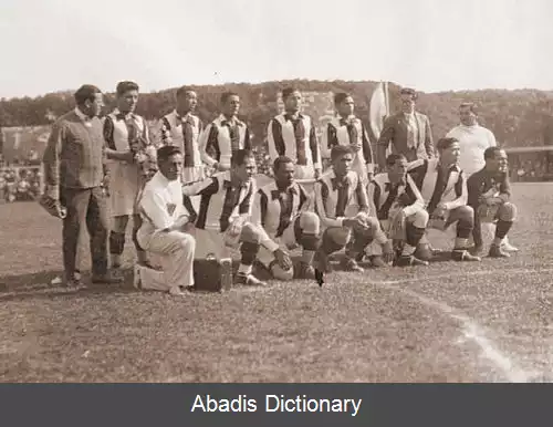 عکس خوسه ماریا لاوایه