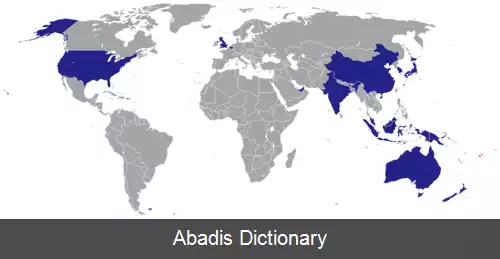 عکس فهرست وابسته های دیپلماتیک فیجی