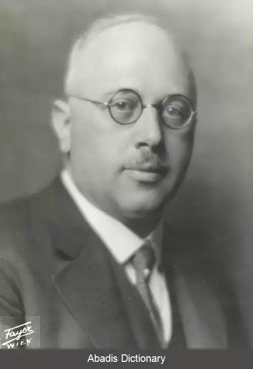 عکس فلیکس ارنهافت