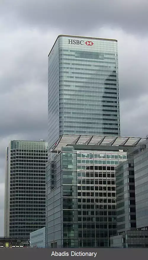 عکس فهرست بلندترین ساختمان ها در بریتانیا