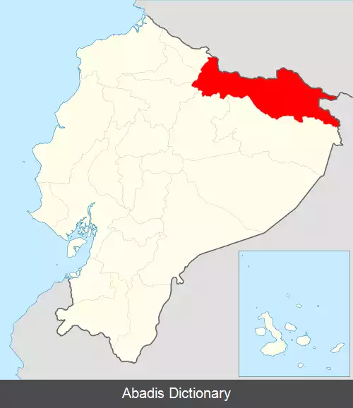 عکس کانتون پوتومایو