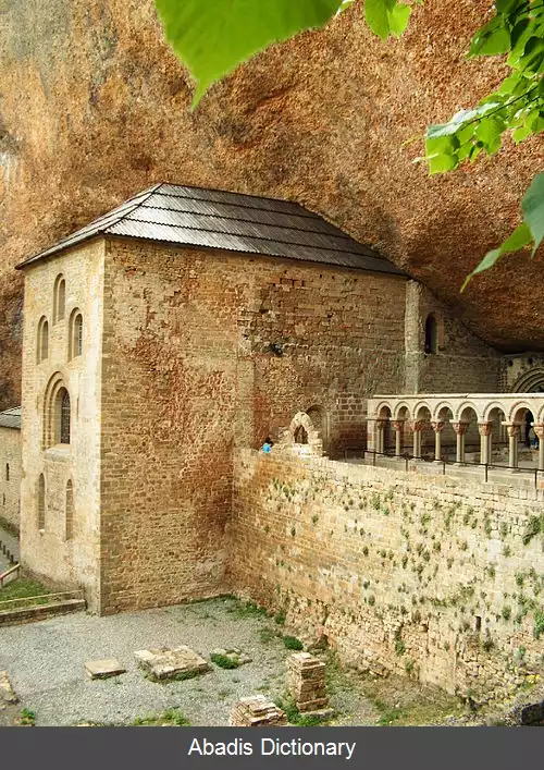 عکس زیارت مسیحی