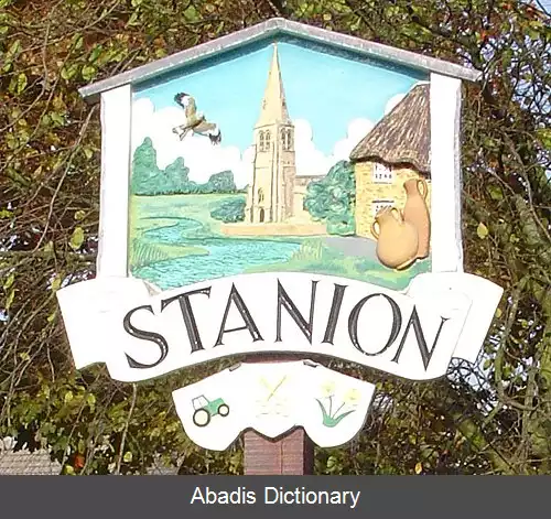 عکس استنیون