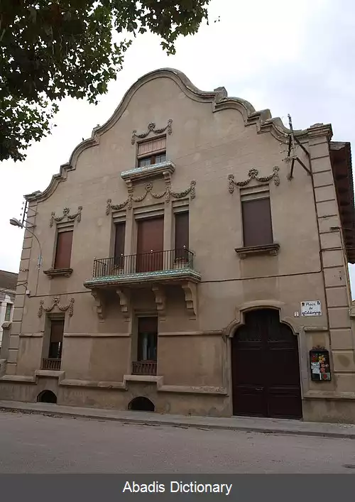 عکس بلویز