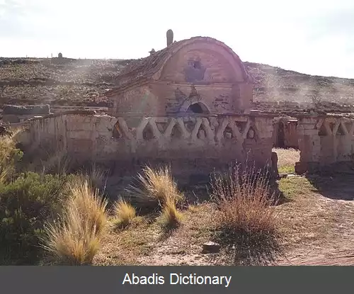 عکس استان کارانگاس