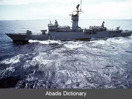 عکس فریگیت کلاس بالرس