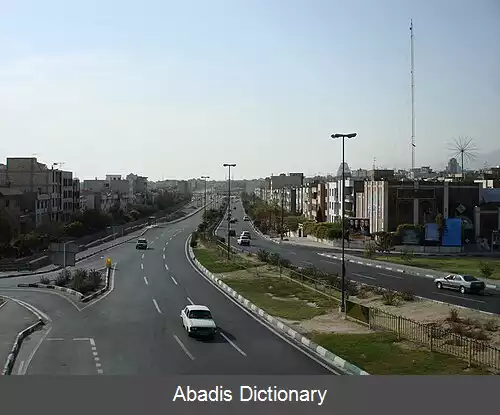 عکس بزرگراه جلال آل احمد