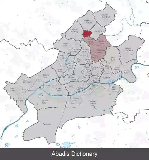 عکس بونامس