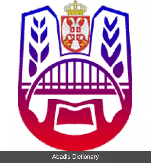عکس زوبین پوتوک