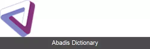 عکس ویکاریوس (شرکت)