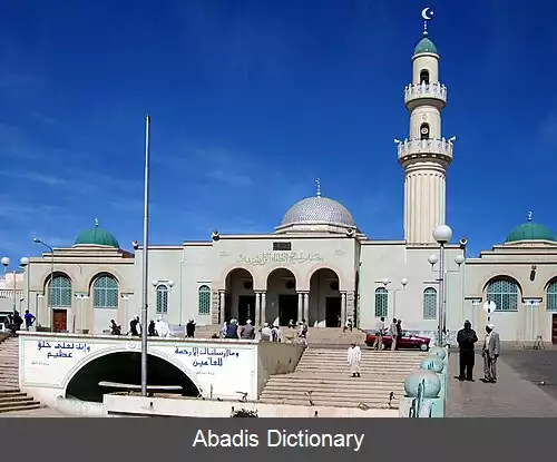 عکس فهرست مسجدهای جامع