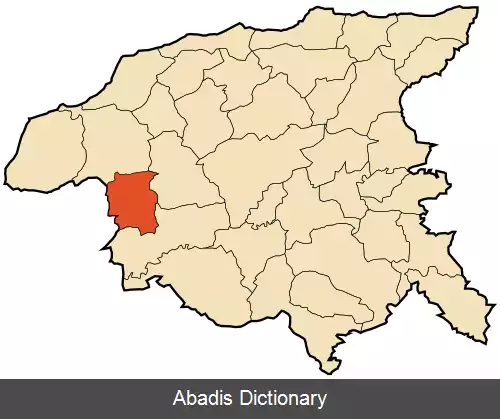 عکس عین مران