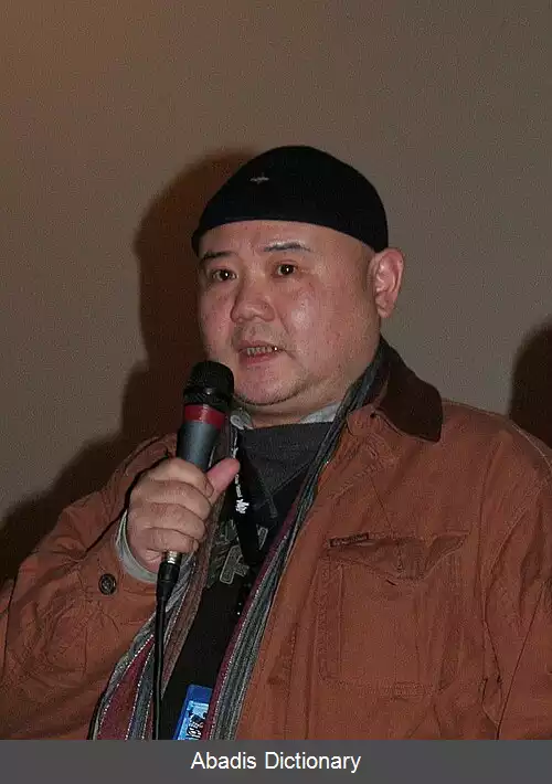 عکس کای شانگجون