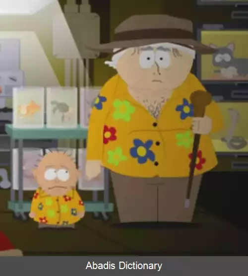 عکس فهرست شخصیت های غیرهمیشگی مجموعه ساوت پارک