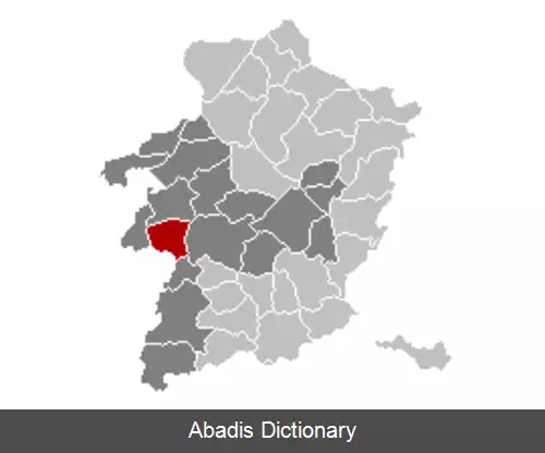 عکس اردستد