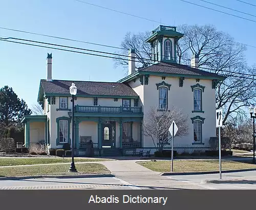 عکس استرلینگ هایتس میشیگان