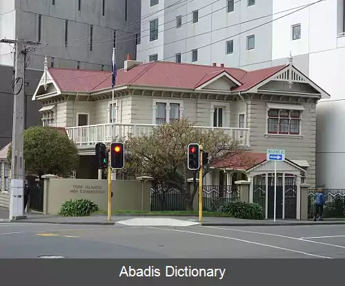 عکس فهرست وابسته های دیپلماتیک جزایر کوک