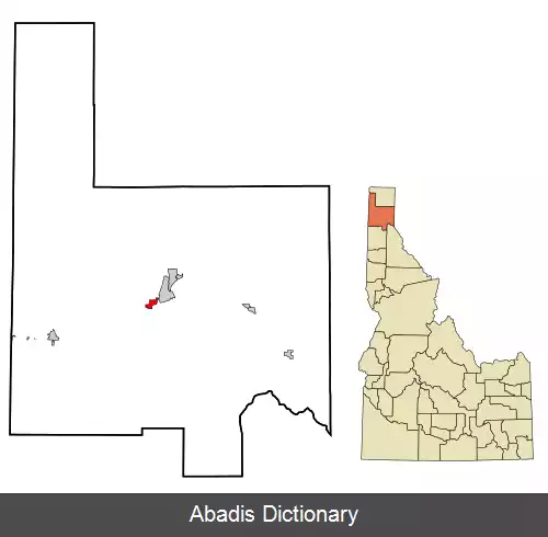 عکس دوور آیداهو