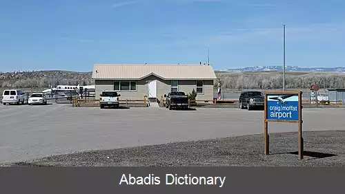 عکس فرودگاه کریگ–موفات