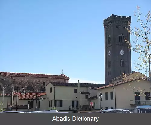 عکس پیه وه انی ووله