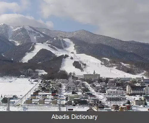 عکس فورانو هوکایدو