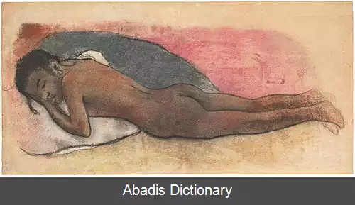 عکس روح نظاره گر
