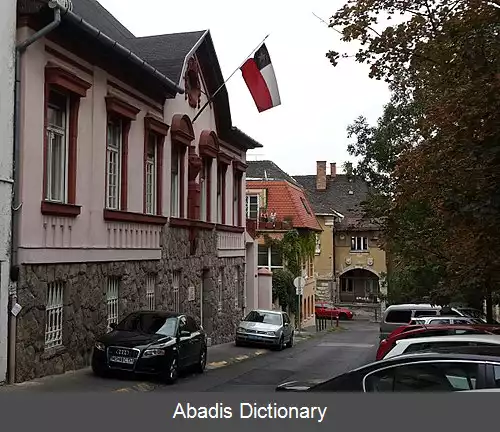 عکس فهرست وابسته های دیپلماتیک شیلی