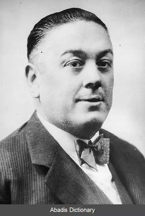 عکس دیگو مارتینز باریو