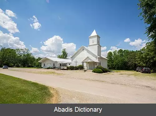 عکس نیو کوریدون ایندیانا