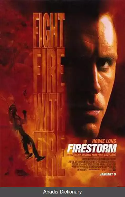 عکس طوفان آتش (فیلم ۱۹۹۸)