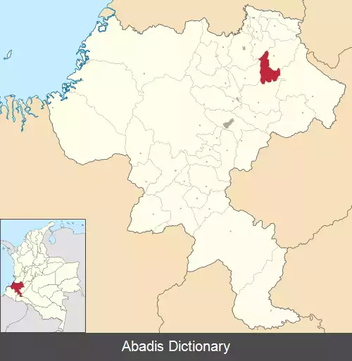 عکس خامبالو