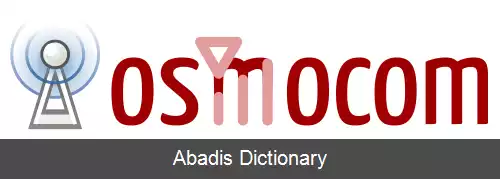 عکس ارتباطات سیار متن باز
