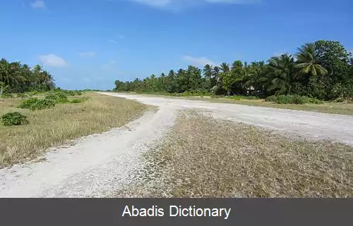 عکس فرودگاه ابایانگ اتل