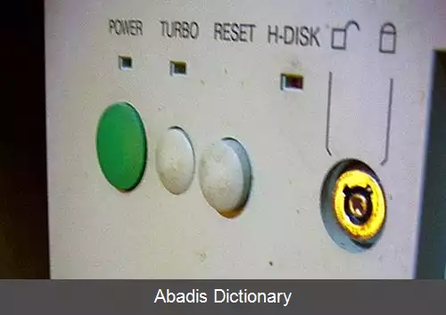 عکس دکمه توربو